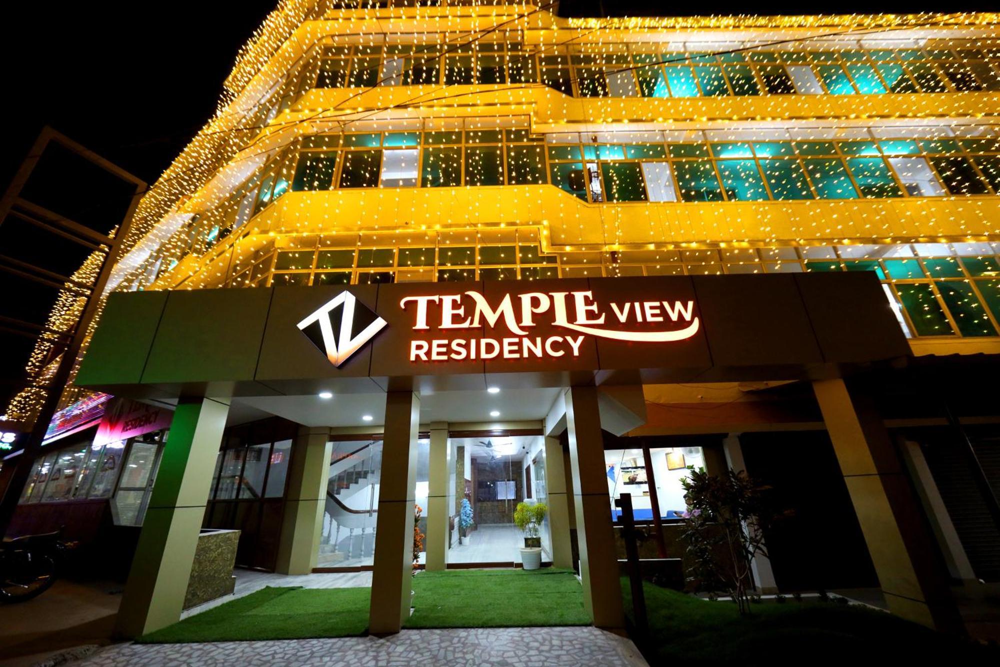 Temple View Residency Hotel Chottanikara Екстериор снимка